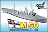独機雷敷設艦M50・1916・WW1フルハル/WL (プラモデル)