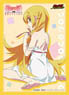 Bushiroad Sleeve Collection HG Vol.1039 Monogatari Series Second Season [Shinobu Oshino] (Card Sleeve)
