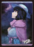 Bushiroad Sleeve Collection HG Vol.1041 Steins;Gate 0 [Mayuri Shiina] (Card Sleeve)