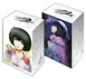 Bushiroad Deck Holder Collection Vol.305 Steins;Gate 0 [Mayuri Shiina] (Card Supplies)