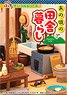 Petit Sample Country Life of Those Days (Set of 8) (Anime Toy)