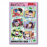 Osomatsu-san Waterproof Deco Seal B (Anime Toy)
