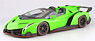 Lamborghini Veneno Roadster (Green Pearl / Red Line) (Diecast Car)