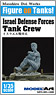 Israel Defense Forces Tank Crew (Plastic model)