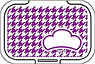 Osomatsu-san Bitatto Ichimatsu (Purple) (Anime Toy)