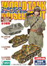 World Tank Museum Kit Vol.3 WWII Japanese Army Tank (Set of 10) (Shokugan)