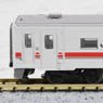 The Railway Collection J.R. KIHA54-500 Rumoi Main Line (2-Car Set) (Model Train)