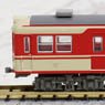 The Railway Collection Kobe Electric Railway Type DE1300 (Non-air Conditioning) (2-Car Set) (Model Train)