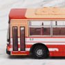 The Bus Collection Local Route Bus Trip of The Transit 4 (Hakodate-Soyamisaki) (2-Car Set) (Model Train)