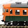 16番(HO) 国鉄 153系 急行電車 (冷改車・高運転台) 基本セット (基本・4両セット) (鉄道模型)