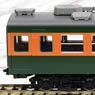 1/80(HO) J.N.R. Ordinary Express Series 153 (Air-Conditioned Car) Additional Set (T) (Add-On 2-Car Set) (Model Train)