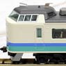 JR 485系特急電車 (上沼垂色・白鳥) 基本セットA (基本A・5両セット) (鉄道模型)
