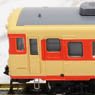 J.R. Ordinary Express Series KIHA58 (`Sakyu`/J.N.R. Color) (4-Car Set) (Model Train)