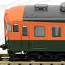 J.N.R. Ordinary Express Series 165 (Basic C 4-Car Set) (Model Train)