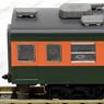 J.N.R. Ordinary Express Series 165 (Add-On D 2-Car Set) (Model Train)