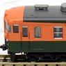 J.N.R. Series 167 (Air-Conditioned Car/Shonan Color) (Basic 4-Car Set) (Model Train)