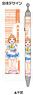 Love Live! Ballpoint Pen Ver.2 Chika (Anime Toy)