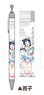 Love Live! Ballpoint Pen Ver.2 Yoshiko (Anime Toy)