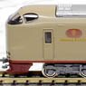 Series 285-0 `Sunrise Express` (7-Car Set) (Model Train)