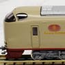 Series 285-3000 `Sunrise Express` (7-Car Set) (Model Train)