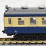 KUMOHA61 + KUHANI67 Iida Line (2-Car Set) (Model Train)