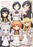 Shomin Sample Official Fan Book (Art Book)