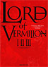 LORD of VERMILION I II III Ultimate ARCANA Archives (Art Book)