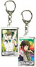 Idolish 7 W Virtual Key Ring Yamato Nikaido (Anime Toy)