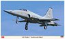 F-5E タイガー2 `台湾空軍` (プラモデル)