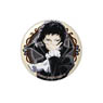 [Bungo Stray Dogs] Dome Magnet 10 (Ryunosuke Akutagawa) (Anime Toy)