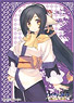 Character Sleeve Utawarerumono: Itsuwari no Kamen Kuon (EN-222) (Card Sleeve)