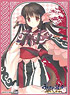 Character Sleeve Utawarerumono: Itsuwari no Kamen Rurutie (EN-224) (Card Sleeve)