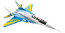 MiG-29 ウクライナ空軍 「ウクライニアン・ファルコンズ」 1997 (完成品飛行機)