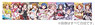 The Idolm@ster Million Live! Cool Towel (Anime Toy)