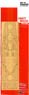Wood Deck Seal for US Navy Battleship Massachusetts (for Trumpeter 05306) (Plastic model)