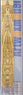Wood Deck Seal for IJN Battleship Nagato 1942 Retake (for Aoshima 045107) (Plastic model)
