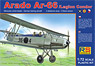 Arado 66 Trainer Legion Condor (Plastic model)