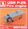 P-25 Fire Engine Resin Kit (Plastic model)