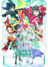 [Luck & Logic] Mofumofu Lap Blanket Key Visual (Anime Toy)