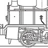 1/80(HO) Nasmyth, Wilson J.N.R. Steam Locomotive Type 1220 (J.G.R. 1105) (Unassembled Kit) (Model Train)