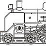 国鉄 C54 17号機 蒸気機関車 (組み立てキット) (鉄道模型)
