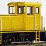 1/80(HO) [Limited Edition] Hitachi 15t Switcher II (Yellow) (Renewal Product) (Pre-colored Completed Model) (Model Train)