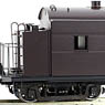 1/80(HO) [Limited Edition] J.N.R. MANU34 Heated Car (Late Prototype) (J.N.R. Grape Color #1) (Pre-colored Completed) (Model Train)