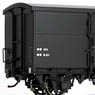 (HOj) [Limited Edition] J.N.R. Type WA12000 Boxcar (Pre-colored Completed) (Model Train)