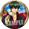 Gintama Can Badge Part.4 TOSHI (Anime Toy)