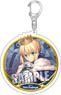 Fate/Grand Order Acrylic Key Ring Saber/Altria Pendragon (Anime Toy)
