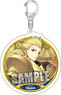 Fate/Grand Order Acrylic Key Ring Archer/Gilgamesh (Anime Toy)