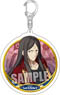 Fate/Grand Order Acrylic Key Ring Caster/Zhuge Liang (Anime Toy)