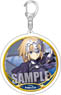 Fate/Grand Order Acrylic Key Ring Ruler/Joan of Arc (Anime Toy)