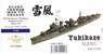 IJN Destroyer Yukikaze Detail Set (For Fujimi 40096 & 40100) (Plastic model)